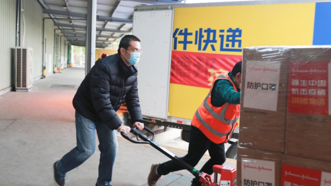Mask Donation Wuhan.png